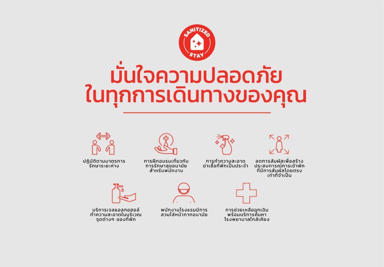 Oyo 347 Southside Residence Pattaya Εξωτερικό φωτογραφία